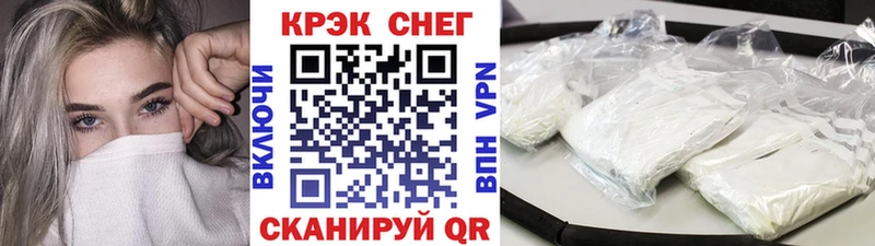 Наркотические вещества Кубинка Конопля КОКАИН ГАШ Псилоцибиновые грибы Меф мяу мяу Амфетамин