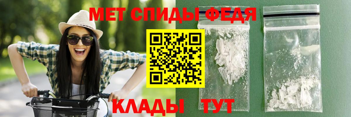 OMG как зайти  Вход с VPN  Кубинка  АМФЕТАМИН VHQ 
