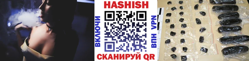 Гашиш индика сатива  hydra ССЫЛКА  shop телеграм  Кубинка 