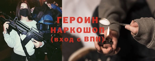 мяу мяу мука Арсеньев