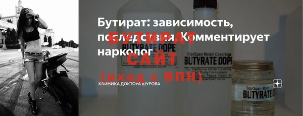кокаин Козловка