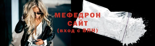 героин Ладушкин