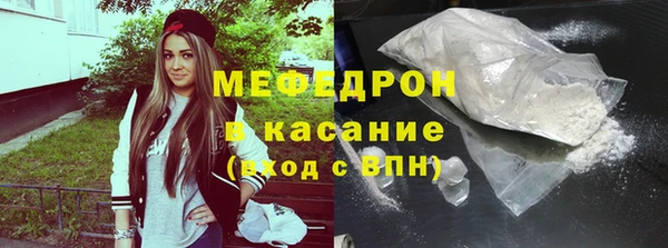 jwh Баксан