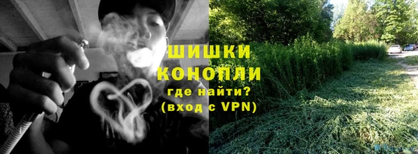 амф Каменск-Шахтинский