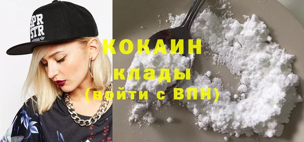 крисы Аркадак