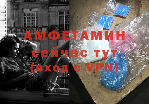 хмурый Касимов