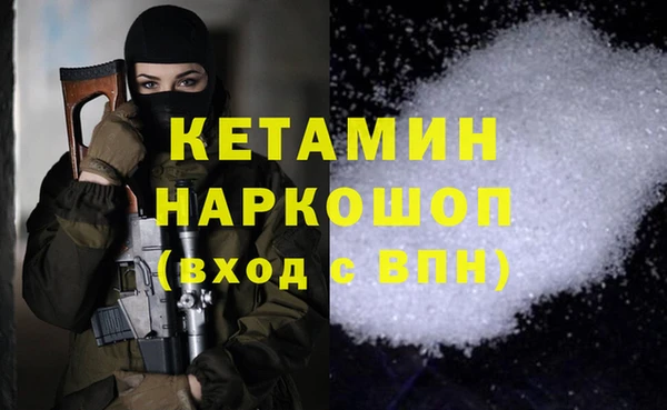 крисы Аркадак