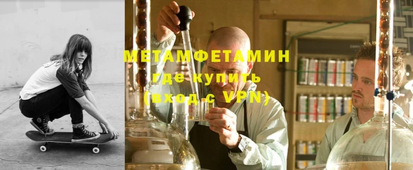 MESCALINE Заволжье