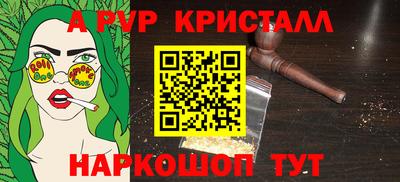 прущая мука Волжск