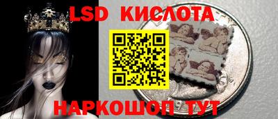 прущая мука Волжск