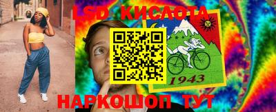прущая мука Волжск