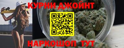 2c-b Волжский