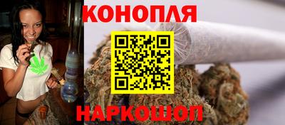 мяу мяу кристалл Волгодонск