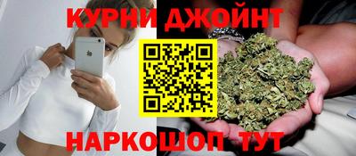 экстази Камышлов