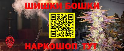 прущая мука Волжск