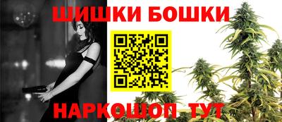 мяу мяу кристалл Волгодонск