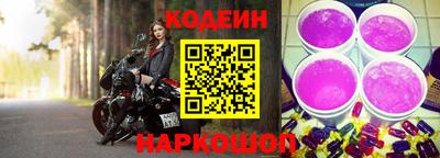 прущая мука Волжск