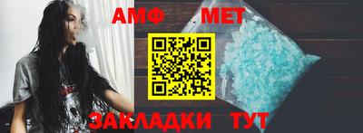 прущая мука Волжск