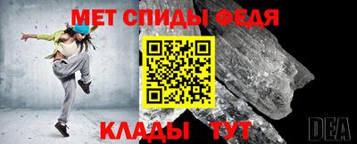 прущая мука Волжск