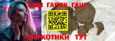 2c-b Волжский