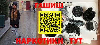 прущая мука Волжск