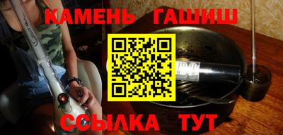 2c-b Волжский