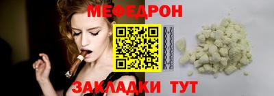 прущий лед Кандалакша