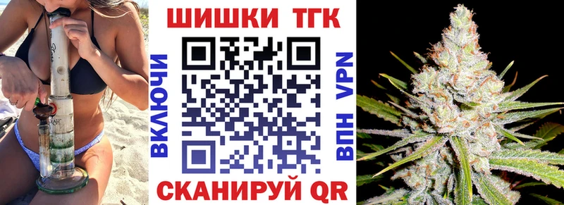 МАРИХУАНА сатива Кубинка